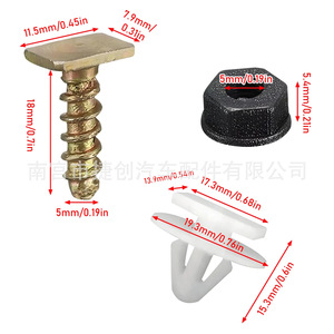 Vauxhall Wheel Arch <b>Screw</b> Kit 5x16mm Steel Nut Clip <b>Set</b> For Opel Chevrolet Buick Excelle Sail - Product Image 4