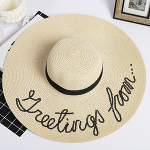 Sombrero <span class=keywords><strong>de</strong></span> Paja Extra Grande <span class=keywords><strong>de</strong></span> Moda al por Mayor con Bordado Negro para Viajes a la Playa - Product Image 1