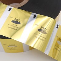 Film étirable flexible de qualité alimentaire en rouleau, PVC, BOPP, PET, PE, papier laminé pour emballages de médicaments, bonbons, aliments, sacs en plastique