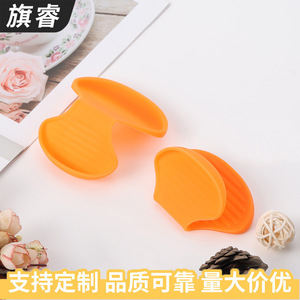 Orange Silicone Spoon Rests With Ribbed Texture For Kitchen Use - Product Image 3