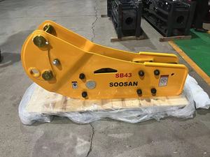 SB43 soosan เบรกเกอร์ไฮดรอลิกแบคโฮชนิดค้อนไฮดรอลิกสําหรับ JCB 3CX - Product Image 2