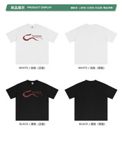 Camiseta de Moda para Hombre, Estilo Casual Urbano, 235 GSM, 100% Algodón, Peso Pesado, Talla Grande, con Estampado Simple de Serpiente