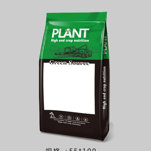 Saco de Alimento Tejido de PP con Impresión de Color Degradado, Bolsa Laminada de BOPP con Degradado Suave para Alimento, Marca Modern <span class=keywords><strong>Dynami</strong></span> - Product Image 3
