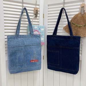 Bolso de Hombro Personalizado de Fábrica para Mujer, Bolso Tote para Estudiantes, Bolso de Compras Simple, Bolso de Playa Retro de Mezclilla Lavada - Product Image 3