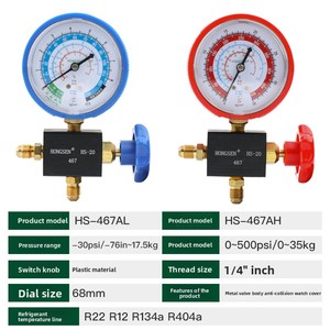 Manómetro de Presión para Evaporador de Aire Acondicionado Hongsen HS-467AL/AH con Válvulas de Carga de <span class=keywords><strong>Refrigerante</strong></span> de Alta/Baja Presión - 1 Año de Garantía - Product Image 2