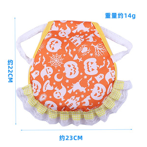 Grembiule per Galline Domestiche, Abbigliamento per Piccoli Animali, Protezione per <span class=keywords><strong>Ali</strong></span> e Coda, Mantella Impermeabile e Antipioggia, Vendita all'Ingrosso Transfrontaliera - Product Image 6