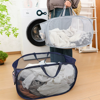 Panier à linge pliable en maille grande capacité avec poignées, sac de rangement pliable pour dortoir et salle de bain, noir