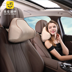 Almohada de soporte para el cuello y la espalda de espuma viscoelástica para reposacabezas de coche, producto para el cuidado de la columna cervical para asiento de coche - Product Image 2