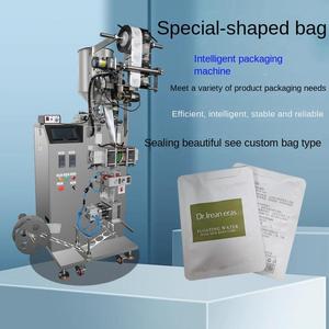 Máquina de embalaje de bolsitas de forma irregular de aceite esencial de máscara cosmética líquida automática de acero inoxidable - Product Image 2