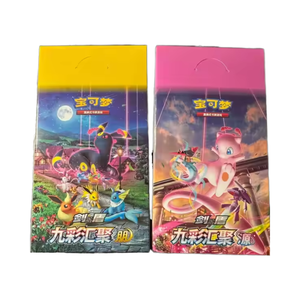 PQ Trung Quốc Cao Cấp Pocket Thẻ Trò Chơi Thẻ Thiết Lập PTcg Giấc Mơ Kết Hợp Giáo Dục Bọc Cao Cấp Giấy Hộp Quà Tặng - Product Image 1