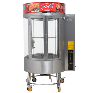 De doble uso carbón y Gas automática cerdo <span class=keywords><strong>asado</strong></span> de cerdo pato de <span class=keywords><strong>pollo</strong></span>, cordero, cerdo horno equipo de la máquina - Product Image 2