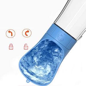 Garrafa de Água Portátil 2 em 1 para Cães Pequenos e Grandes, Gatos – Tigelas para Beber e Alimentador de Animais de Estimação para Passeios ao Ar Livre - Product Image 5