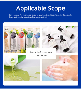 SLES 70% โซเดียมลอริลอีเทอร์ซัลเฟต SLES สำหรับผงซักฟอก texapon N70 CAS 68585-34-2 AES 70 - Product Image 6