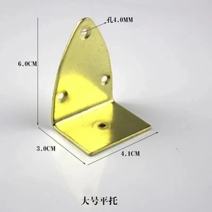 <b>Small</b> Pinto Metal Bracket 4.5cm x 2.7cm Flat Support Durable Iron Hook For <b>Picture</b> <b>Frames</b> - Product Image 3