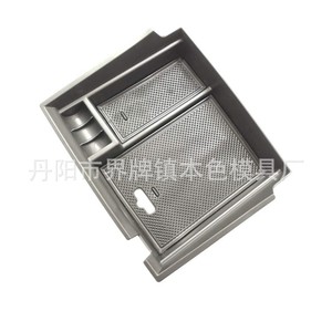 <b>Car</b> Storage Organizer For 9.5 Gen Accord Center Console Plastic Modern Design <b>Interior</b> Modification Accessory - Product Image 2