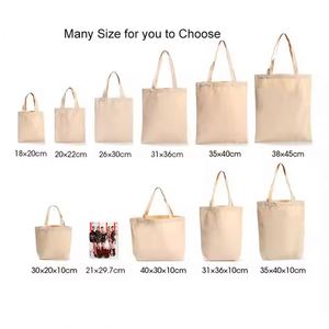 Sac fourre-tout en toile vierge pour impression par transfert thermique par sublimation avec logo personnalisé pour commande promotionnelle en gros - Product Image 3