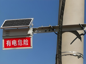 Alarme de <span class=keywords><strong>capteur</strong></span> de mouvement de choc électrique d'autodéfense anti-collision de ligne électrique avec barre lumineuse réfléchissante - Product Image 5