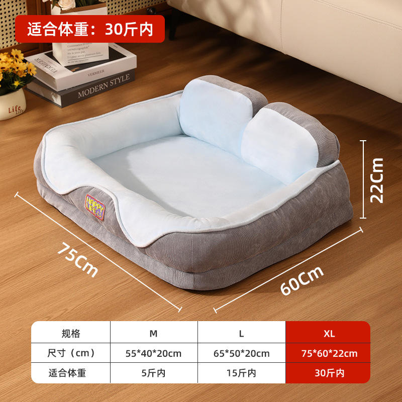 Cabina de descanso para las cuatro estaciones, color gris azulado claro, XL-756022cm.