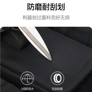 Tactical Crossbody Bag With Multiple Pockets Shoulder Strap Outdoor Sports Men's Chest Bag Solid Color Polyester Interior - Product Image 3