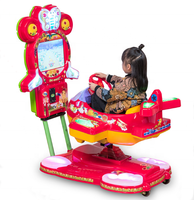 Manège pour enfants à bas prix, machine à bascule en forme d'avion 3D, fonctionnement à pièces, avec écran vidéo 3D