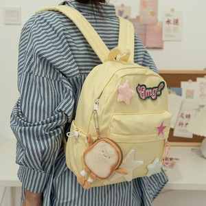 Cute Pink <b>Backpack</b> With Stars And Letter Design Lightweight For School And Daily Use - Product Image 2
