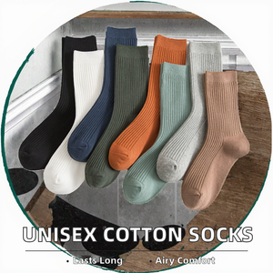 Vớ cotton trơn màu unisex, chất liệu dệt kim thoáng khí, kiểu vớ dài đến giữa bắp chân dành cho nữ - màu trắng đen, bán buôn vớ nữ - Product Image 2