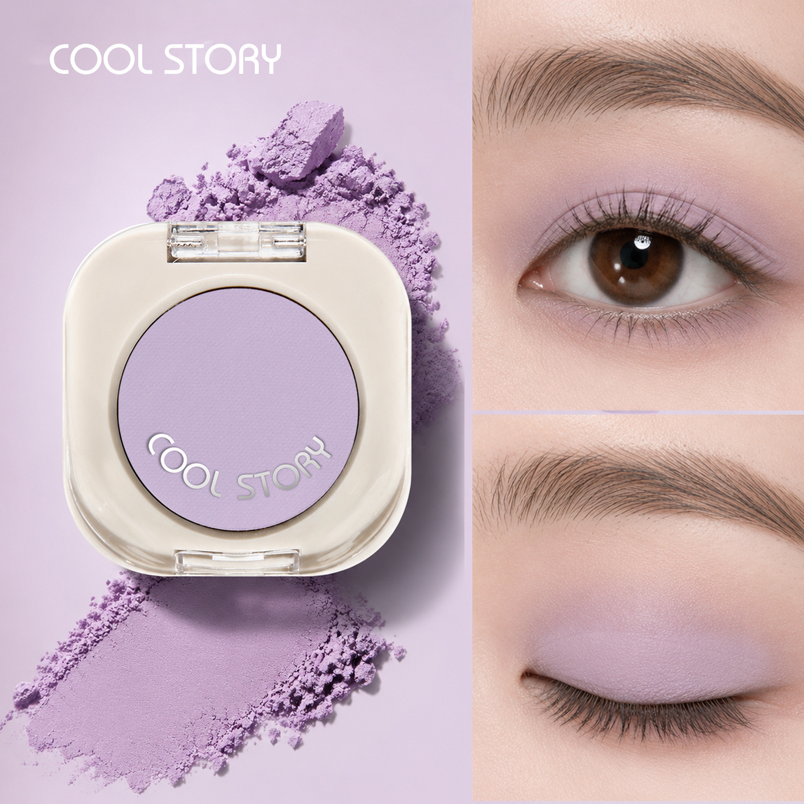 Nuage lilas mat