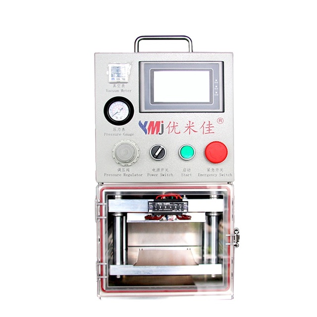YMJ-TH-30 2023 7inch Mini Laminating Machine for Iphone for Samsung Curved Flat Lcd Screen Oca Repair Laminator Machine