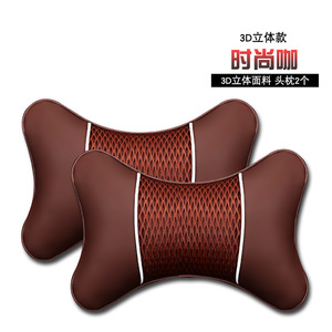Coussin de nuque pour appuie-tête de voiture en cuir 3D, fermeté moyenne, toutes saisons, ajustement universel - Product Image 5