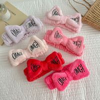 Bandeau de spa OMG pour femmes en polaire corail élastique, pour le lavage du visage, la beauté, le maquillage et les soins de la peau, accessoire capillaire, cadeau, vente en gros