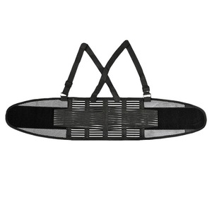 Ceinture de soutien lombaire Xin Haohui, respirante, haute élasticité, réglable, protection de la taille pour la musculation et l'escalade - Product Image 1