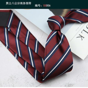 Manufacturer New Arrival <strong>Striped</strong> Wine Red Coffee <strong>Men's</strong> <strong>Suits</strong> Ties Gravatas Classic Many Color Newest - Product Image 4