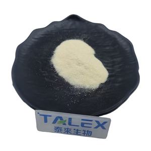 Suplemento de Enzima SOD, Superóxido Dismutasa Pura de Grado Alimenticio, Polvo de Enzima SOD Superóxido Dismutasa - Product Image 1