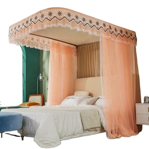 Moustiquaire de cour pour l'été, double lit, nouvelle collection 2021, rampe pliante en dentelle, rail U, moustiquaire - Product Image 1