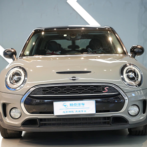 <span class=keywords><strong>MINI</strong></span> <span class=keywords><strong>Clubman</strong></span> Cooper S 1.5T Edición Artista 2019, Importado, Sedán de 6 <span class=keywords><strong>Puertas</strong></span>, B38 <span class=keywords><strong>3</strong></span> Cilindros, 136 CV, 6AT, Tracción Delantera, Techo Panorámico, Neumáticos Run-flat de 18 Pulgadas - Product Image 1