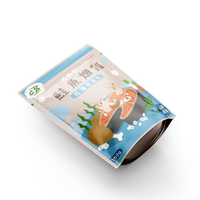 Sachet refermable à fermeture éclair pour viande séchée de fruits exotiques |   Qualité taïwanaise