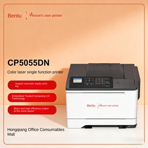เครื่องพิมพ์เลเซอร์สี PANTUM CP5055DN แบบพิมพ์สองหน้าอัตโนมัติ สำหรับธุรกิจสำนักงาน ความเร็วสูง ฟังก์ชั่นเดียว - Product Image 4