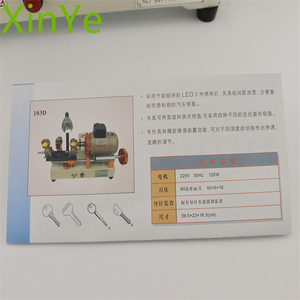 XinYe Nhà Máy Giá Chất Lượng KAIYUAN 103D Key Máy Cắt Với <span class=keywords><strong>Duplicator</strong></span> - Product Image 6