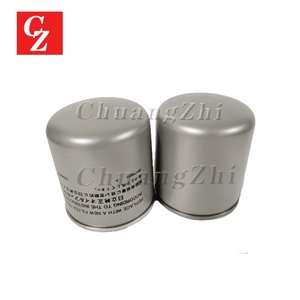 Nuevas Piezas para Compresores Industriales - Filtro de Aire y Aceite Modelo 55175910 para Hitachi 15HP - Product Image 1