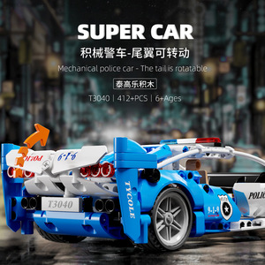 T3040 Building <b>Blocks</b> Assembly Dynamic Boys Toy Sports Car Racing Car Model Pull-Back Educational Gift - Product Image 4