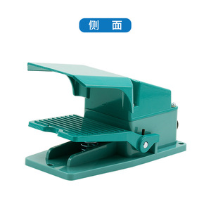 สวิทช์เท้าไฟฟ้า CFS-304 CNTD changde ปลอกอลูมิเนียมพลาสติกรีเซ็ต15A ด้วยอุปกรณ์ไฟฟ้าของ1A1B - Product Image 2