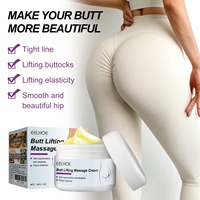 Gel de massage raffermissant et améliorant les fesses OBM aux extraits de gingembre, ginseng et camomille – Soin nourrissant et hydratant pour le corps féminin