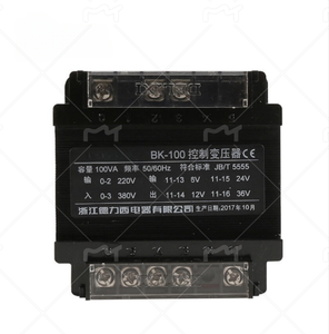 MT-BK-100VA 36V หม้อแปลงควบคุม 380V/220V อินพุตแบบเฟสเดียว 50/60Hz ขดลวดทองแดงชนิด EI - Product Image 5