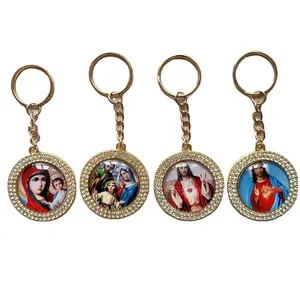 سلسلة مفاتيح وشرائح أورثودكس سلسلة خواتم مفاتيح مستلزمات الكنيسة - Product Image 1