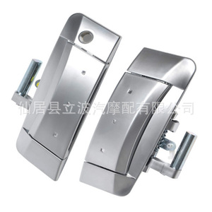 มือจับประตูรถยนต์สำหรับนิสสัน 80607-CD41E 80606-CD01E สีเงิน คู่ - Product Image 1