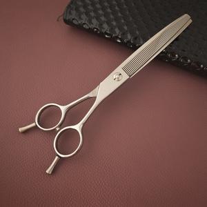 Tijeras de entresacar curvas GFD de 7 pulgadas, acero 440C, tijeras profesionales para peluquería canina y felina - Product Image 3