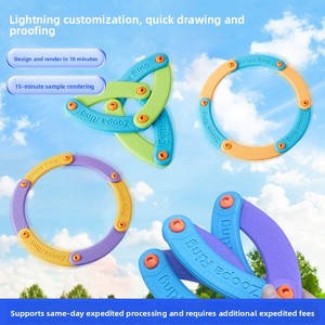 KSE Jouet <span class=keywords><strong>de</strong></span> sport d'extérieur pour enfants, sifflet sonore créatif, anneau volant en EVA, souple, pliable, portable, bleu, 275 mm, pour 0-24 ans - Product Image 3
