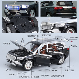 Pressofusione 1:24 Mercedes-Benz <span class=keywords><strong>Maybach</strong></span> GLS600 lega stampo decorazione luce e suono pullback modelli auto giocattolo - Product Image 3