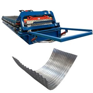 Contenitore di grano metallo Silo granaio rotolo formatrice ad alta produttività PLC controllato - Product Image 3