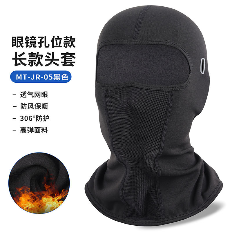 MT-JR-06 Black Long